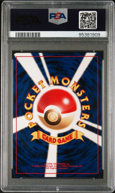 G.R. Mewtwo 2001 Pokemon Japanese Promo Game Boy holo #150 PSA 9