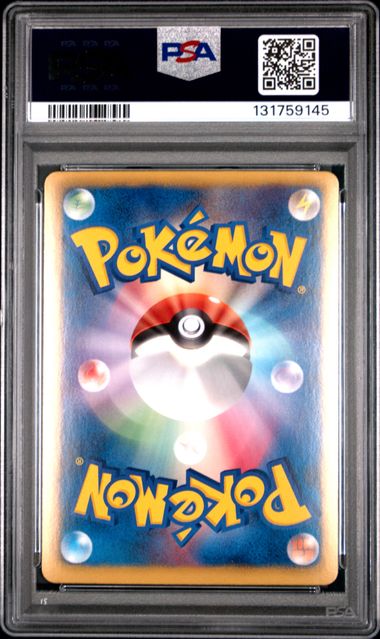 Jirachi EX B & W Pokémon 2013 #079/076 PSA 9 (japanese)