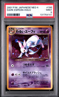 Dark Espeon Pokémon 2001 Japanese Neo 4 #196 PSA 9