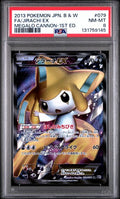 Jirachi EX B & W Pokémon 2013 #079/076 PSA 9 (japanese)