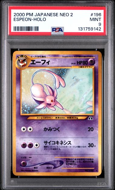 Espeon Pokémon 2000 Japanese Neo 2 #196 PSA 9