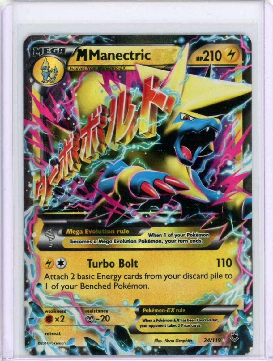 M Manectric EX 2015 Pokemon Phantom Forces rare holo 24/119