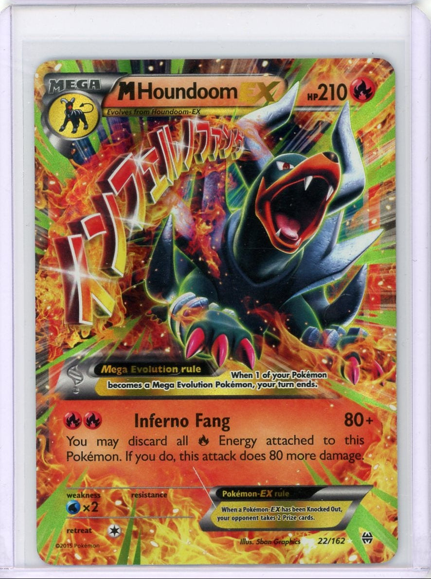 M Houndoom EX 2015 Pokemon BREAKthrough rare holo 22/162 (HP)