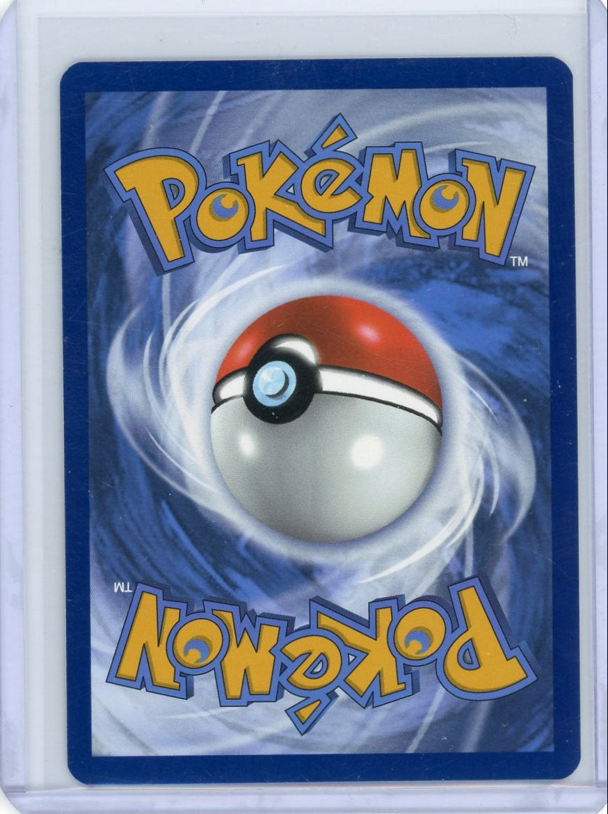 Larvesta Pokémon Black Bolt Illustration Rare #099/086