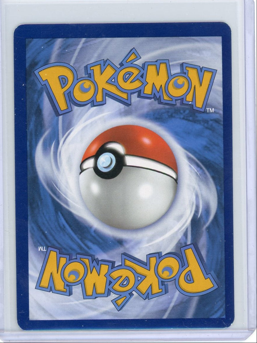 Marill Pokémon Paldea Evolved Illustration Rare #204/193