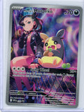 Marnie's Morpeko Pokémon Scarlet & Violet Black Star Promo #206 LP
