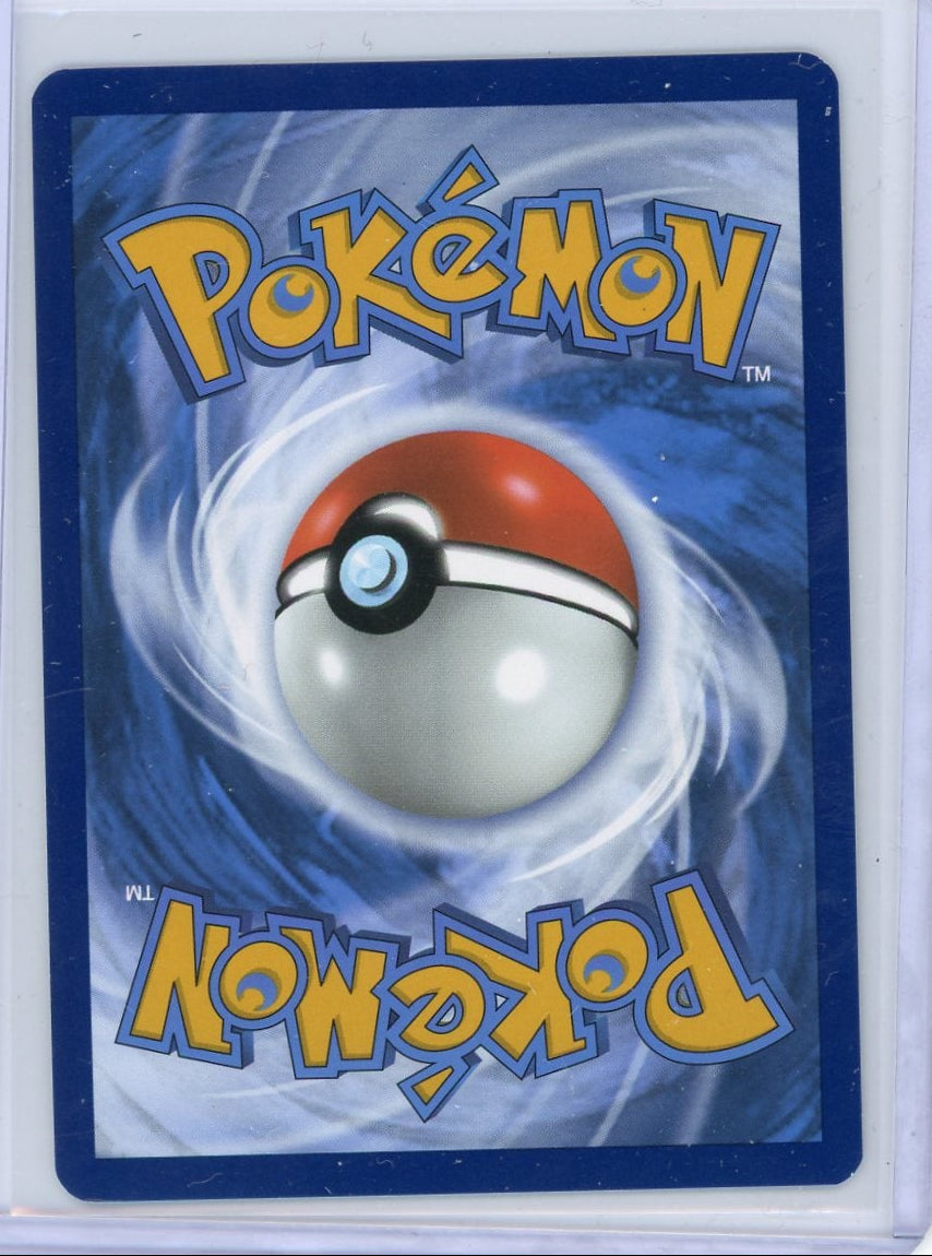 Marnie's Morpeko Pokémon Scarlet & Violet Black Star Promo #206 LP