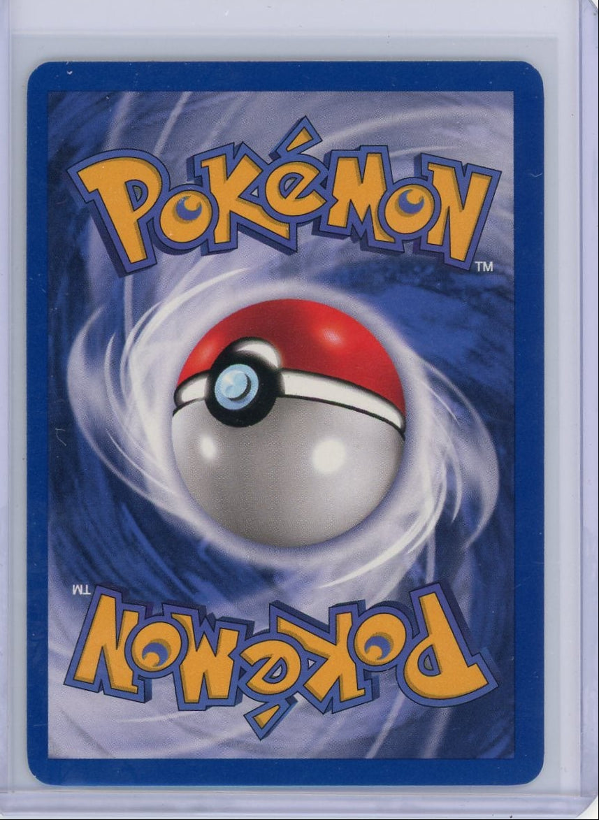 Dark Gyarados Pokémon Team Rocket Unlimited Holo #8/82