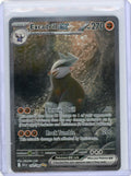 Excadrill ex 2025 Pokemon Black Bolt Special Illustration rare holo #168/086