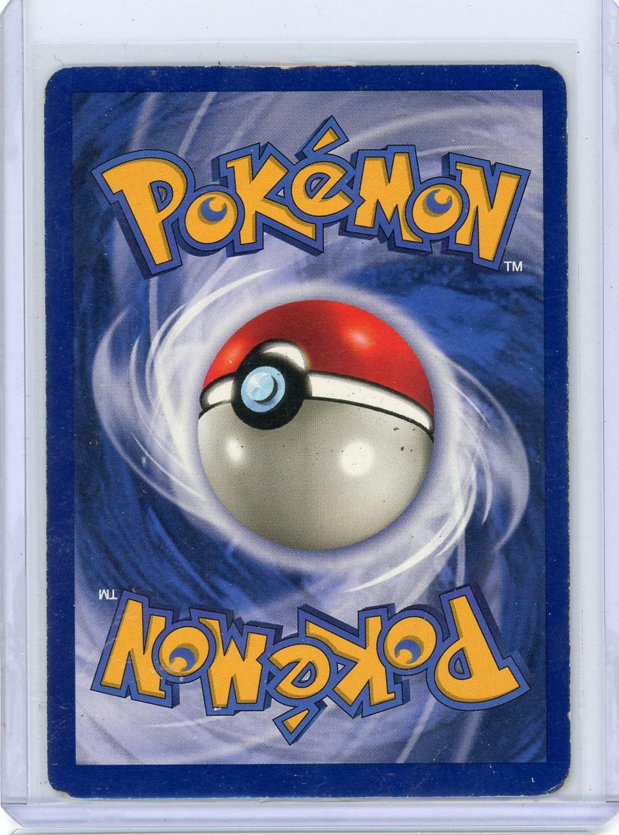 Gyarados 1999 Pokemon Base Set holo #6/102 HP/DMG