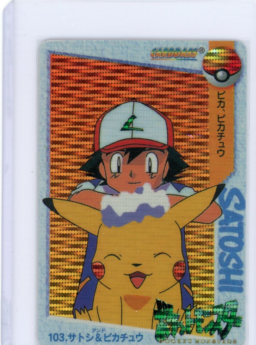 Ash & Pikachu 1998 Bandai Carddass Pocket Monsters (Pokémon) Anime Collection foil #103
