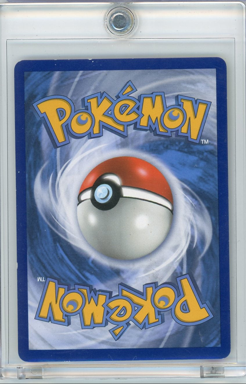 Latias & Latios GX Pokémon Team Up Alternate Full-Art #170/181