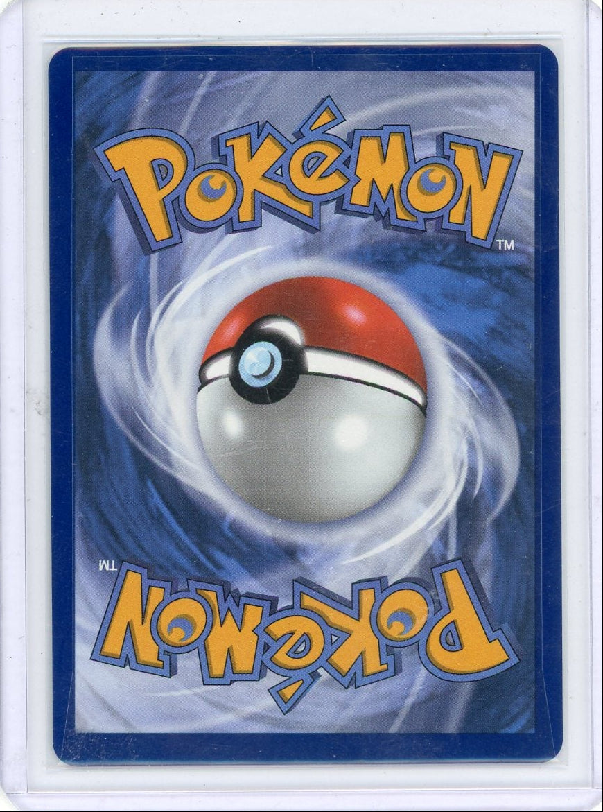 Garganacl 2025 Pokemon Mega Evolutions #147/132