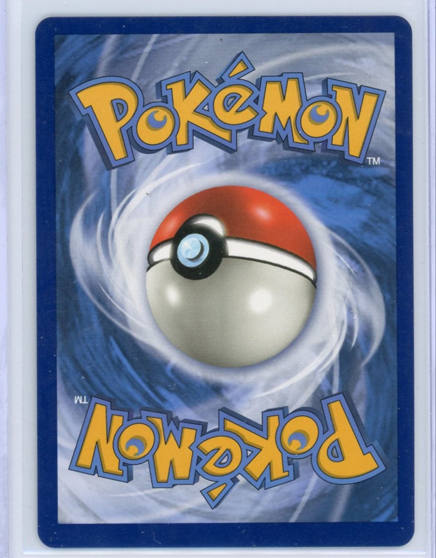 Blaine's Last Stand Trainer 2018 Pokemon Dragon Majesty #69/70