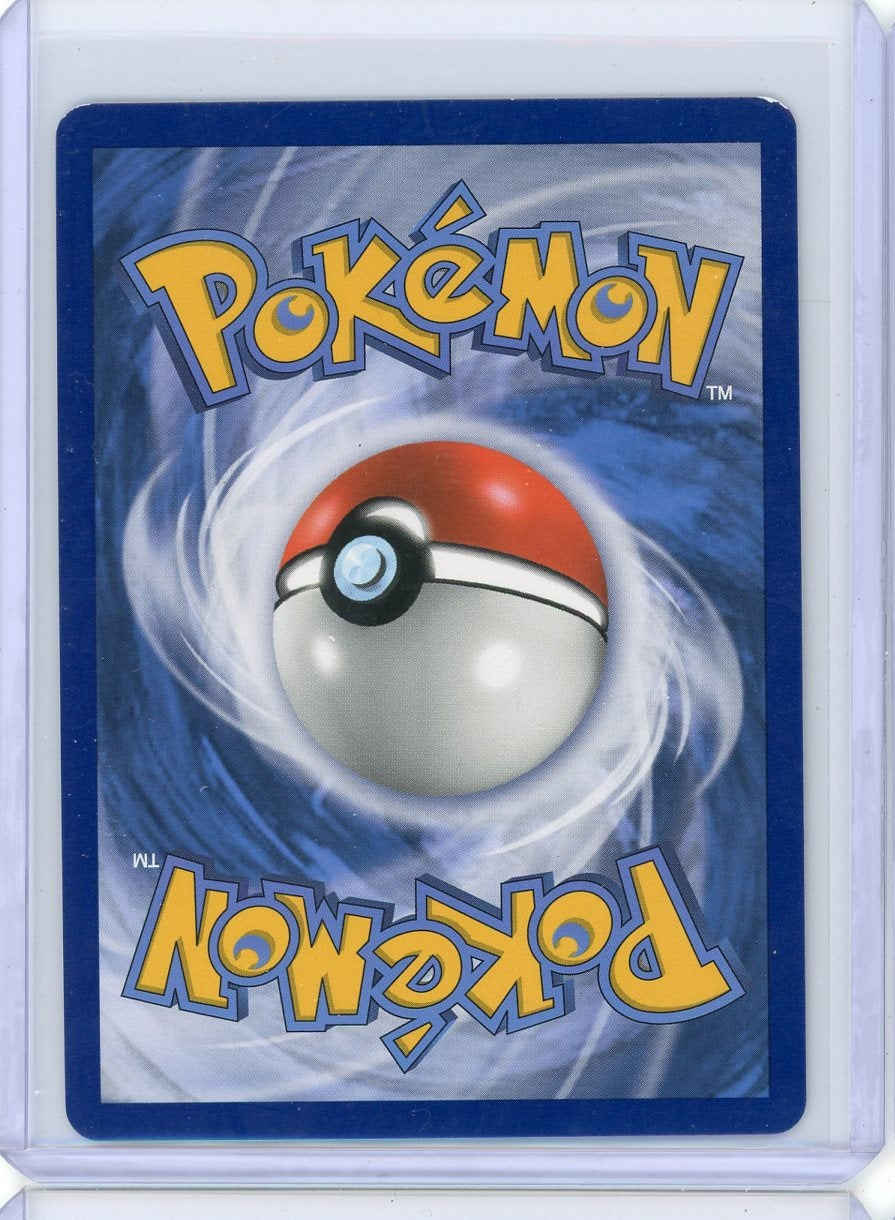 Cynthia Trainer 2018 Pokemon Ultra Prism #148/156 MP