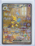 Alakazam ex Pokémon 151 Special Illustration Rare #201/165