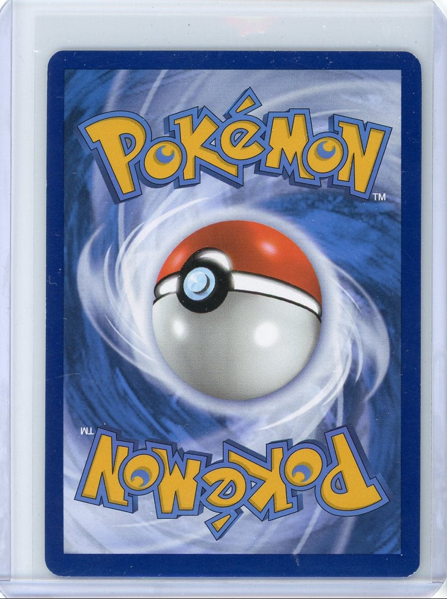 Alakazam ex Pokémon 151 Special Illustration Rare #201/165