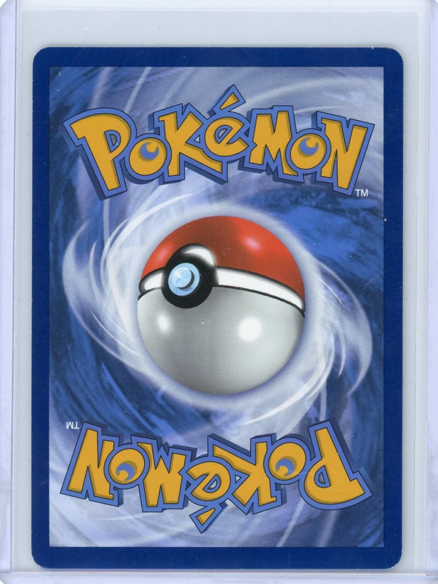 Arven's Mabosstiff ex Pokémon Destined Rivals Special Illustration Rare #235/182