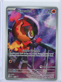Charcadet Pokémon Phantasmal Flames ETB Pokémon Center Black Star Promo #022