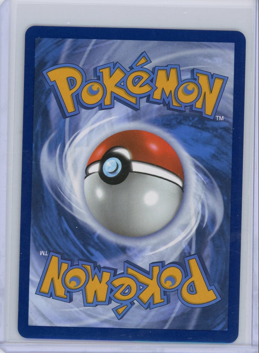 Cynthia's Garchomp ex Pokémon Destined Rivals Hyper Rare #241/182a