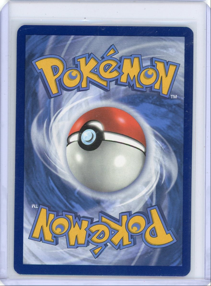 Charizard ex Pokemon Obsidian Flames Special Illustration Rare #223/197