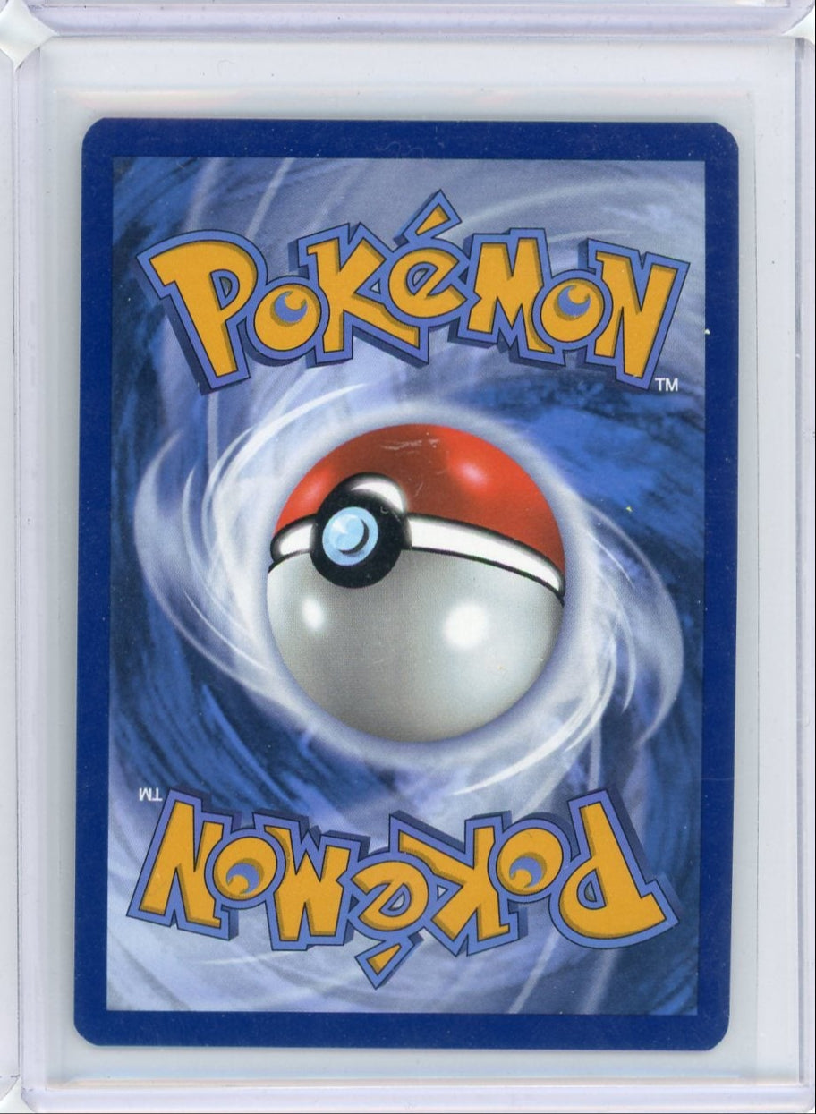 Bulbasaur Pokémon Mega Evolution Illustration Rare #133/132 (Stamped)c