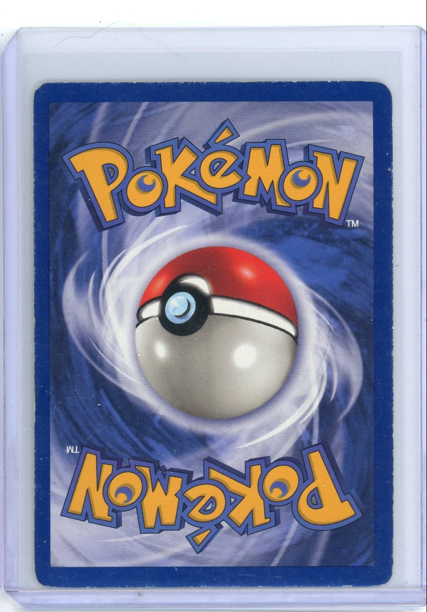 Dragonite 1999 Pokemon Fossil holo #4/62 MP