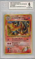 Blaine's Charizard Pokémon Japanese Challenge From The Darkness Holo Rare #006 BGS 6