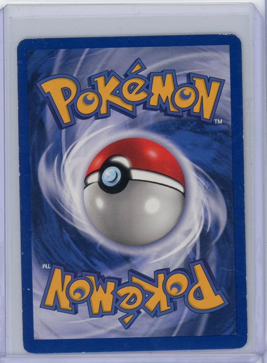 Dark Machamp Pokemon Rocket Holofoil #10/82