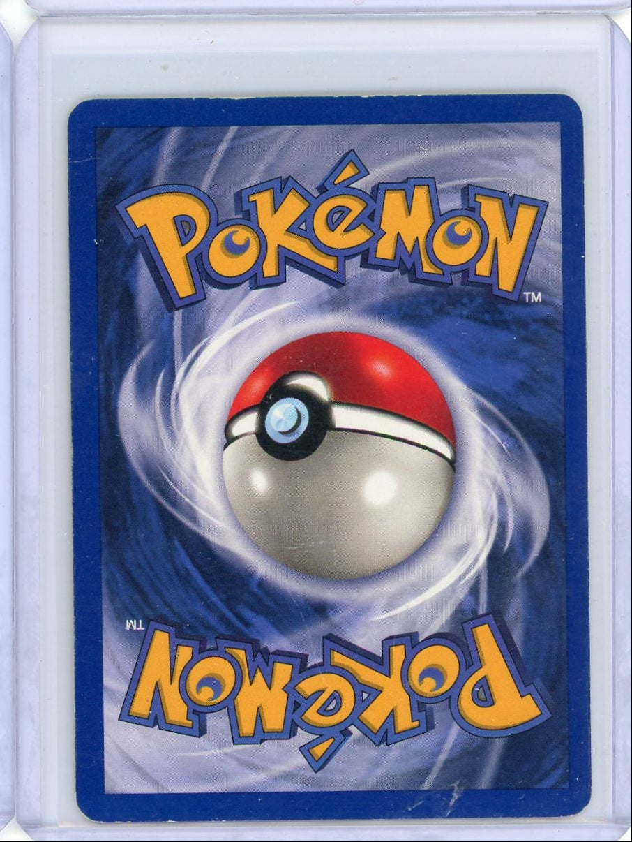 Dragonair [Shadowless] #18 Pokemon Base Set