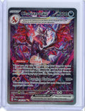 Charizard ex Pokémon Paldean Fates Special Illustration Rare #234/091