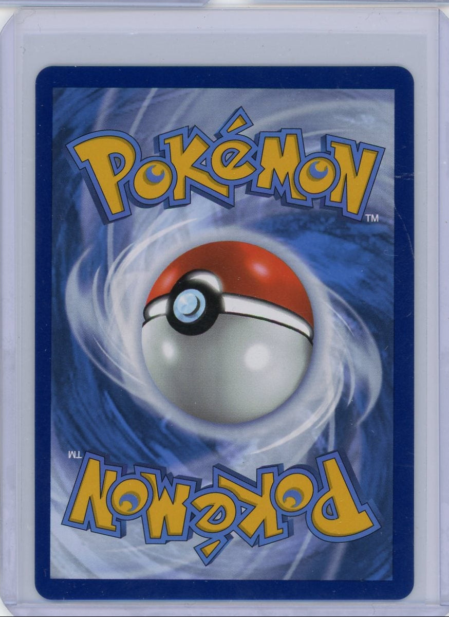 Mega Kangaskhan ex #182 Pokemon Mega Evolution Special Illustration Rare