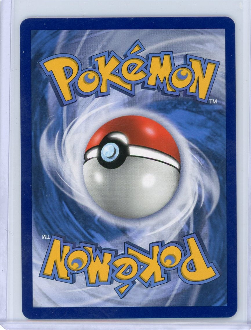 Lusamine #153 Pokemon Ultra Prism