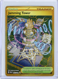 Jamming Tower 2025 Pokemon Destined Rivals gold ultra rare #243/182