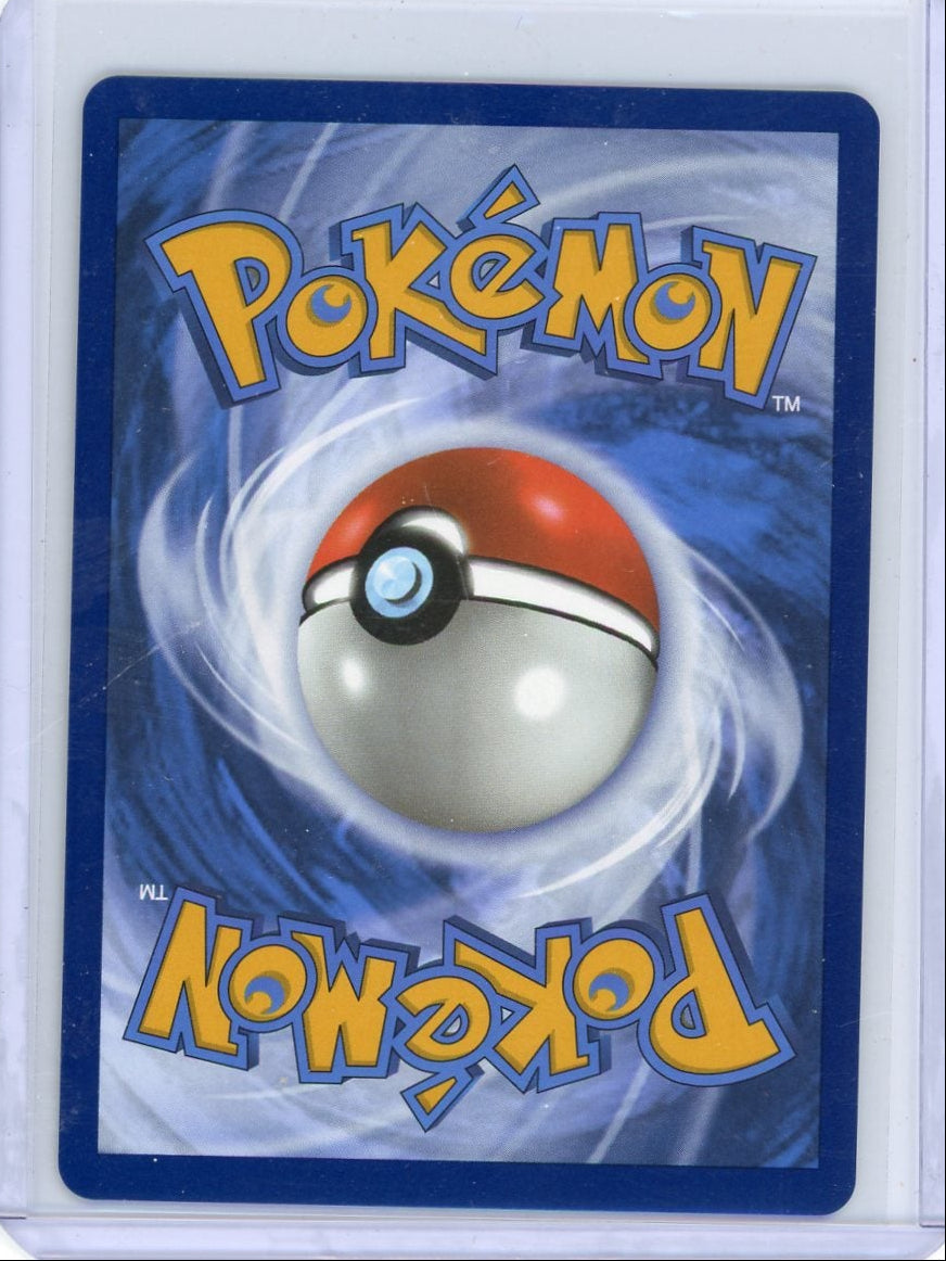 Jamming Tower 2025 Pokemon Destined Rivals gold ultra rare #243/182