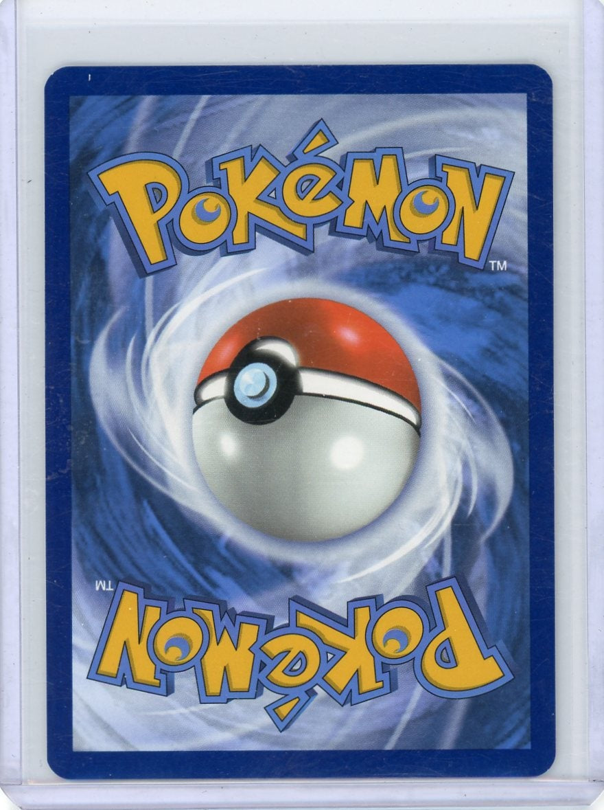 Axew 2025 Pokemon Black Bolt Illustration rare #145/086