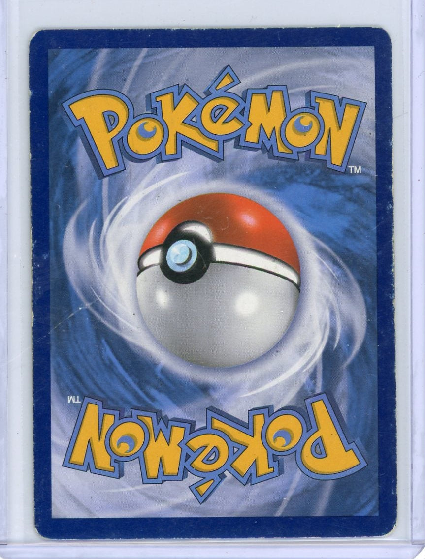 Mega Gyarados ex 2016 Pokemon XY Breakpoint #115/122 HP