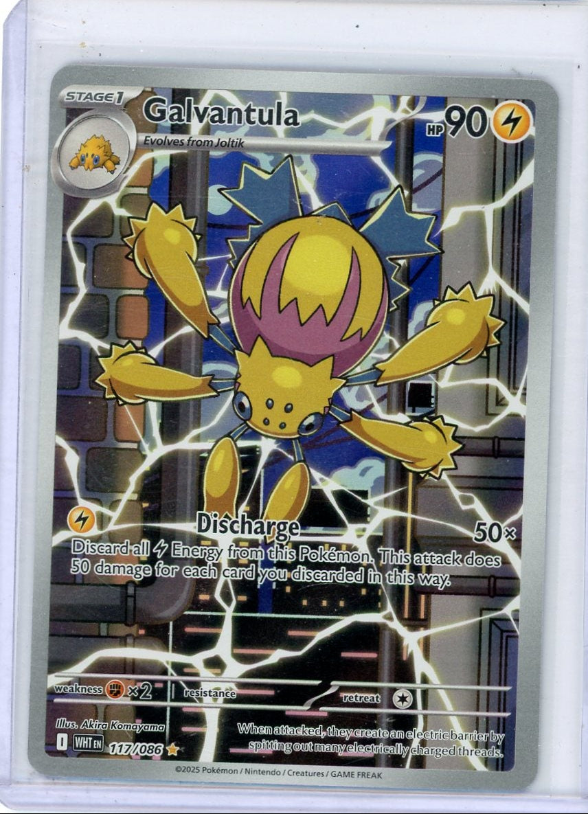 Galvantula 2025 Pokémon White Flare Illustration rare #117/086
