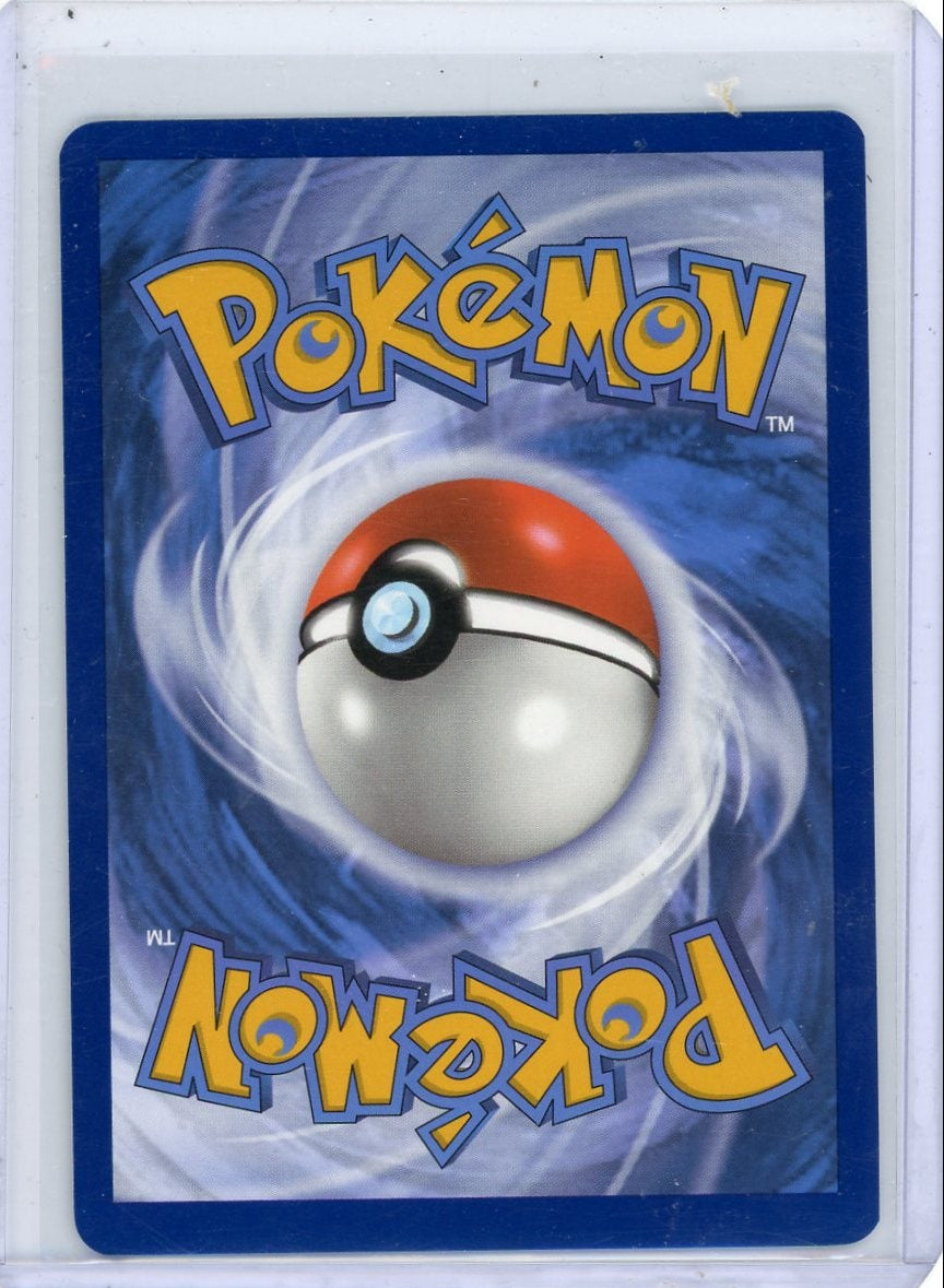 Briar 2024 Pokémon Stellar Crown Special Illustration rare #171/142