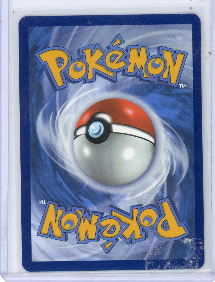 Galvantula 2025 Pokémon White Flare Illustration rare #117/086