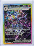 Ceruledge ex Pokémon Prismatic Evolutions Special Illustration Rare #147/131
