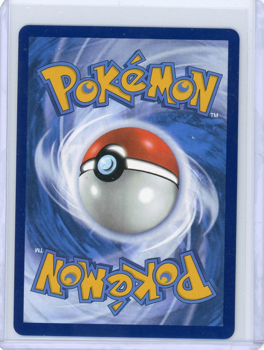 Ceruledge ex Pokémon Prismatic Evolutions Special Illustration Rare #147/131