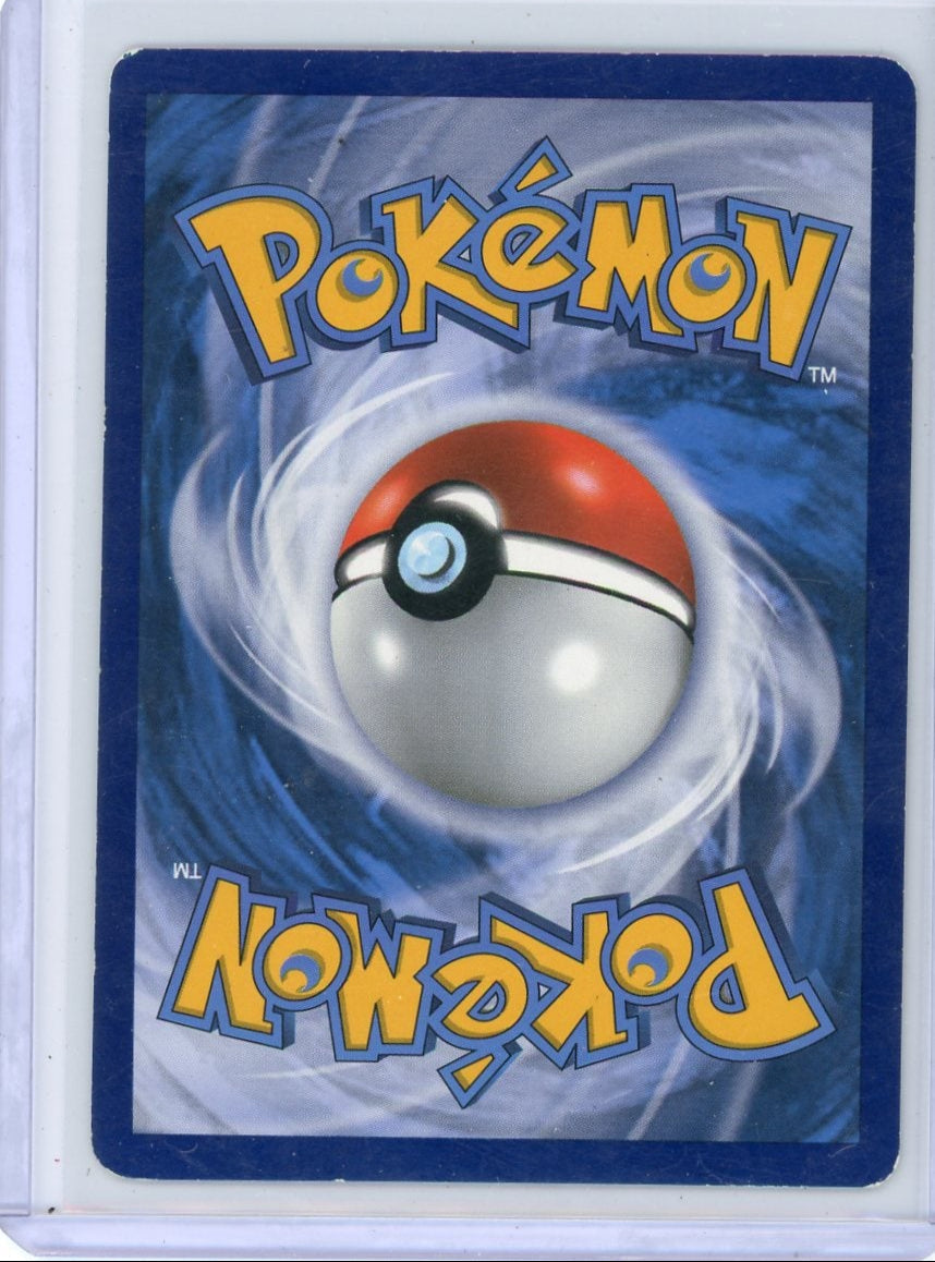 Mega Gallade EX Pokémon XY Roaring Skies Ultra-Rare #35/108 (MP)