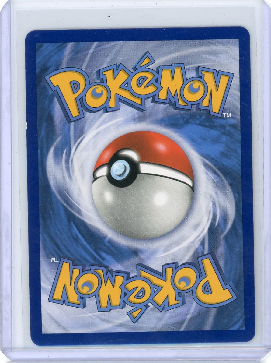 Charizard GX Pokémon Black Star Promo #SM195