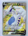 Lugia V Pokémon Silver Tempest Full-Art #185/195