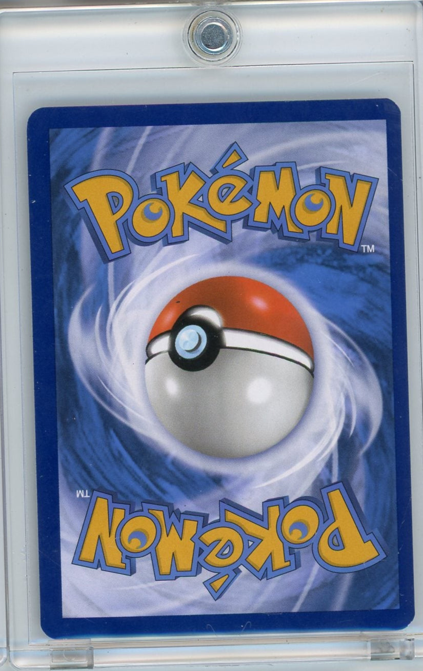 Magikarp Pokémon Paldea Evolved Illustration Rare #203/193