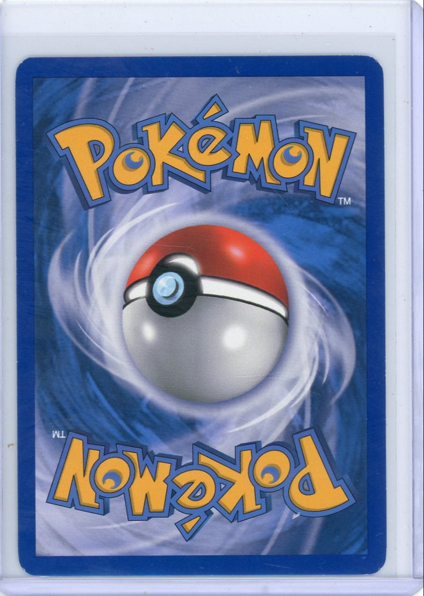 Electivire FB LV.X Pokémon Supreme Victors Ultra-Rare #144/147