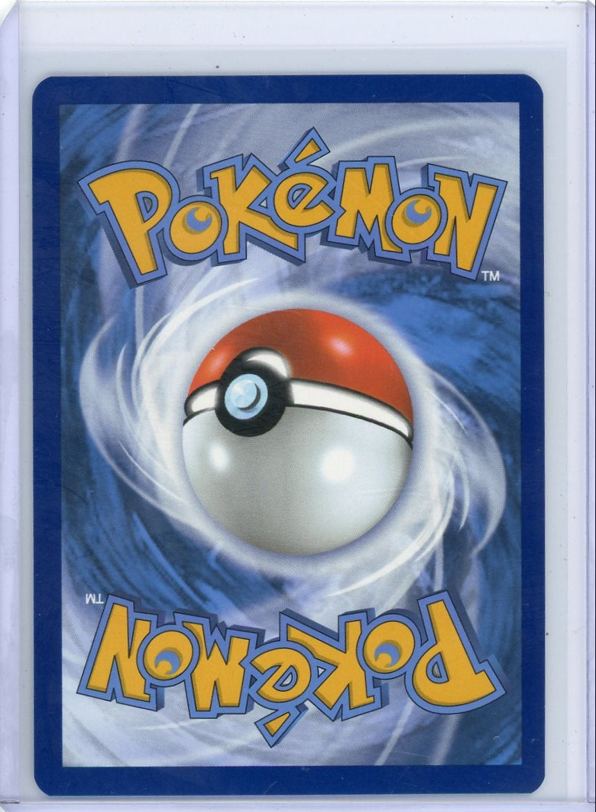 Bulbasaur Pokémon Stellar Crown Illustration Rare #143/142