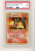 Charizard 1996 Pokémon Japanese Base Set Holo #006 PSA 9