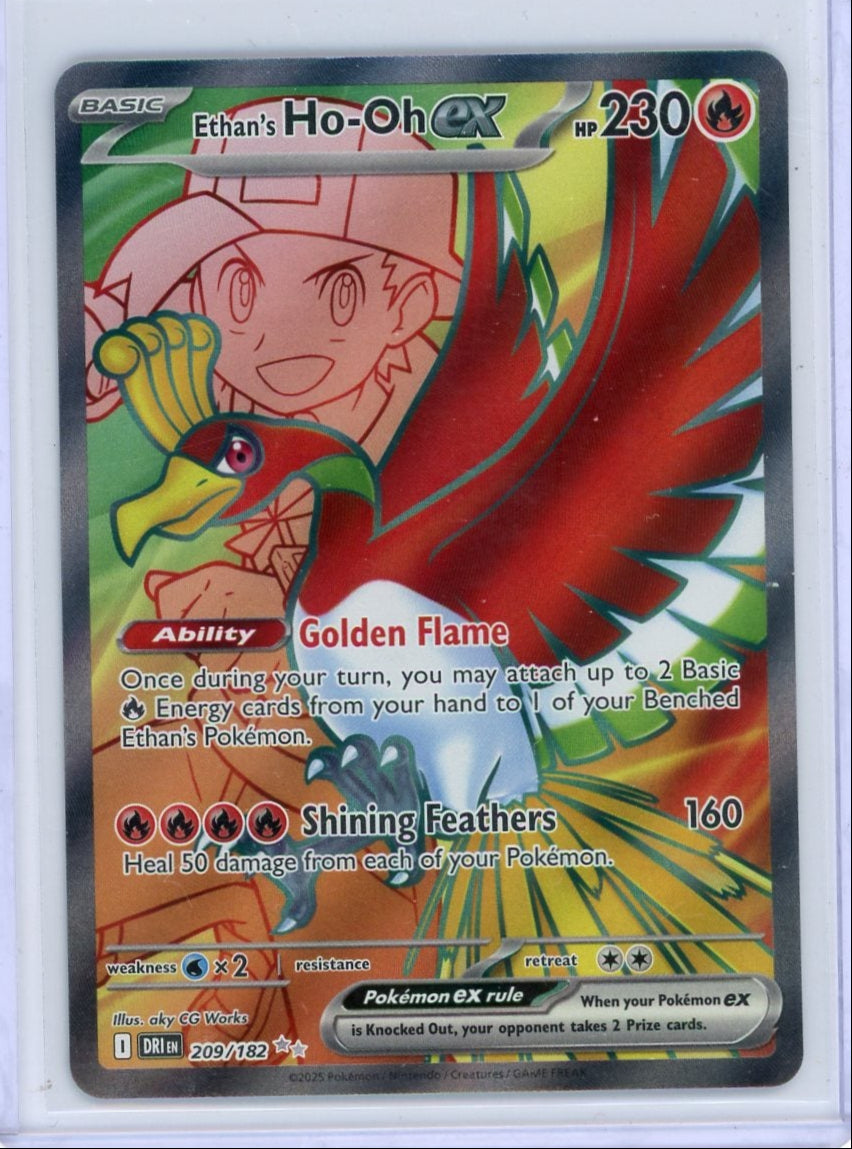 Ethan's Ho-Oh ex Pokémon Destined Rivals Ultra Rare #209/182
